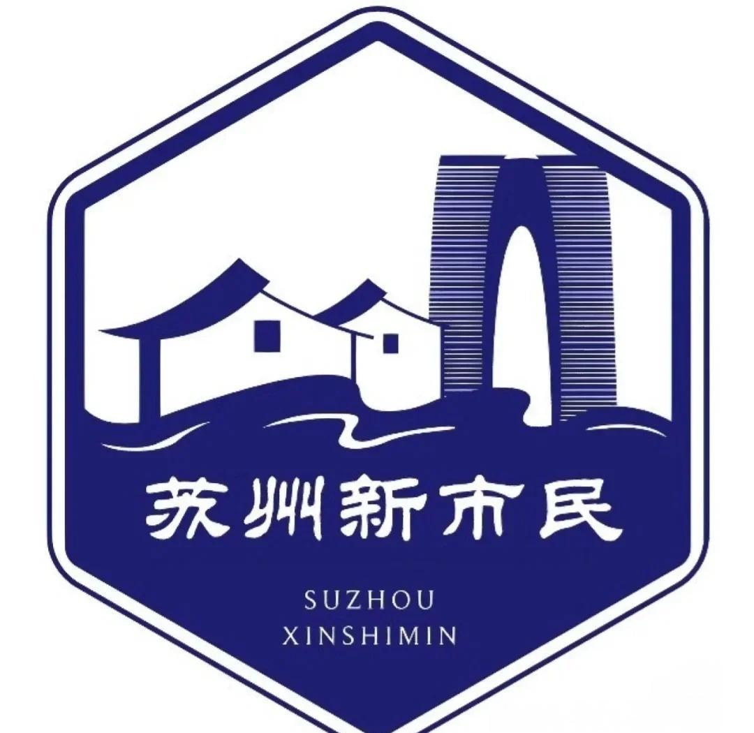Ning主场落户苏州常州后续来了(苏州市和无锡苏南机场预测地铁何时通车)